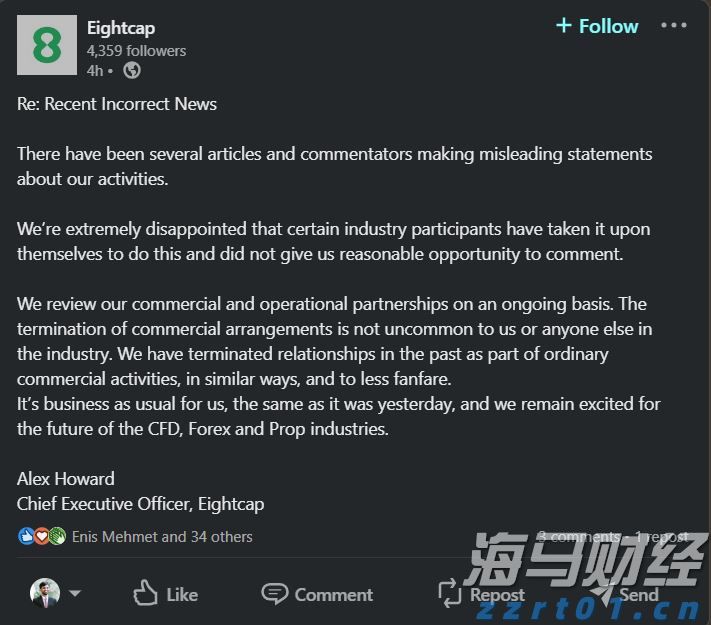 高盛首席策略师发出警告：美国股市可能低估关税影响，建议跨市场投资